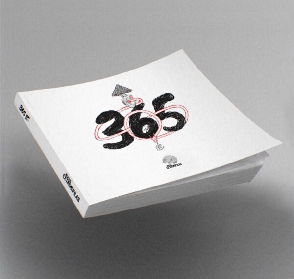 365 - Eddaviel